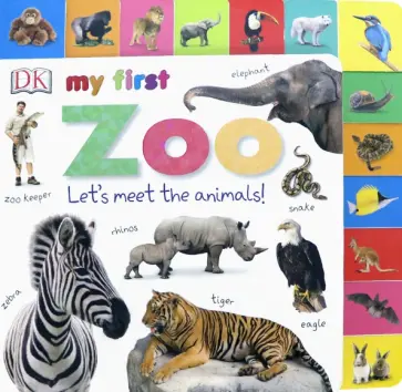 My First Zoo обложка книги