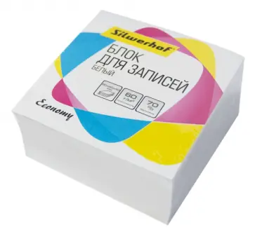 Блок для записей бумажный, белый, 8х8х4 см. (70103819/1203602) обложка книги