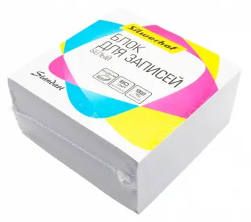 Блок для записей бумажный, белый, 9х9х4,5 см. (701019/1190026) обложка книги