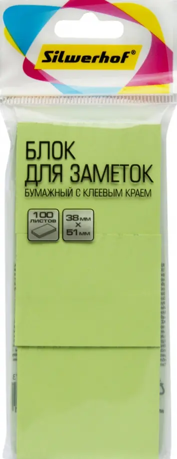 Блок для заметок, бумажный, с клеевым краем, зеленый. 3х100 листов, 38х51 мм (682154-06/1188273) обложка книги