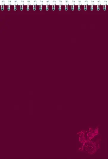 Блокнот 60л,А5,греб,Бордовый,731188-15 обложка книги