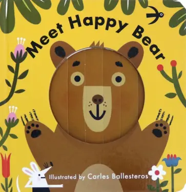 Meet Happy Bear обложка книги