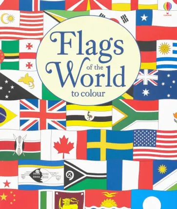 Susan Meredith - Flags of the World to Colour Susan Meredith - Flags of the World to Colour обложка книги