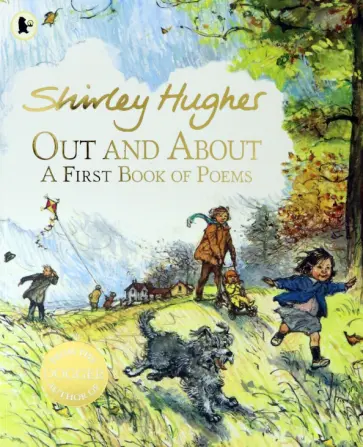 Shirley Hughes - Out and About. A First Book of Poems Shirley Hughes - Out and About. A First Book of Poems обложка книги