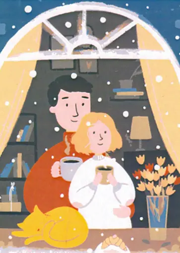 Холст 22х30 Влюбленная пара (Х-2818) обложка книги