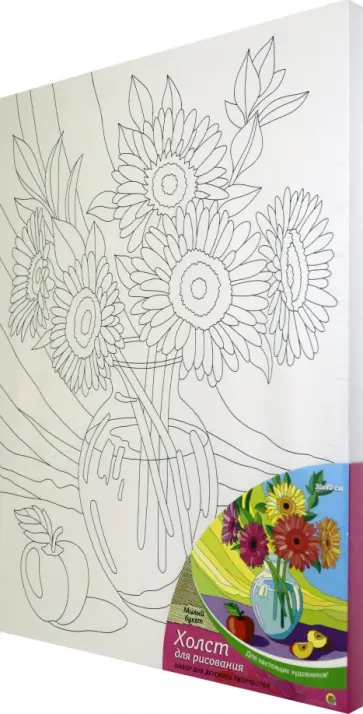 Холст 30х40 МИЛЫЙ БУКЕТ (Х-0328) обложка книги