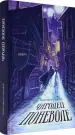 Миниатюра 2