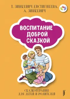 Мама без драмы