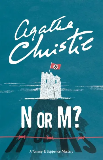 Agatha Christie - N or M? обложка книги