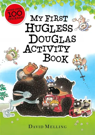 David Melling - My First Hugless Douglas activity book обложка книги