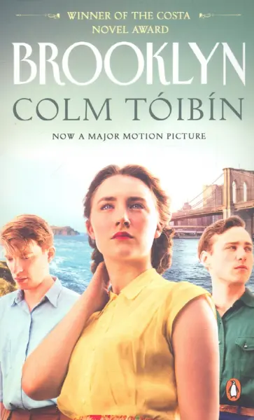 Colm Toibin - Brooklyn Colm Toibin - Brooklyn обложка книги