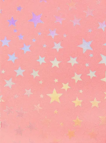 Ежедневник недатированный 128 листов, А5, ЗВЕЗДЫ кремовый (128-1579) обложка книги