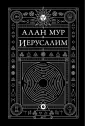 Секс-велнес: гаджеты и приложения для счастливой интимной жизни