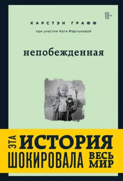 Юная девочка лишение девственности: крутая коллекция секс видео на skaterti-ot-kati.ru