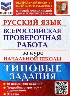 Ученик подсыпал снотворного и трахнул учительницу