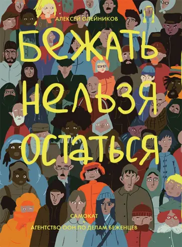 ГОЛАЯ МАМАША ПРИ ДЕТЯХ 