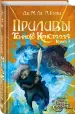 Миниатюра 2