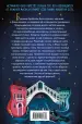Миниатюра 3