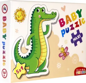 Baby puzzle. В Африке (3991) Baby puzzle. В Африке (3991) обложка книги
