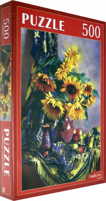 Puzzle-500 "С. Горячева "Подсолнухи"" (РУКП500-5890) обложка книги