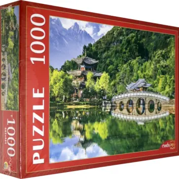 Puzzle-1000 " Пруд черного дракона" (ГИП1000-2016) обложка книги