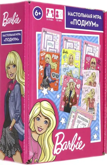 Барби. Настольная игра "Подиум" (05865) обложка книги
