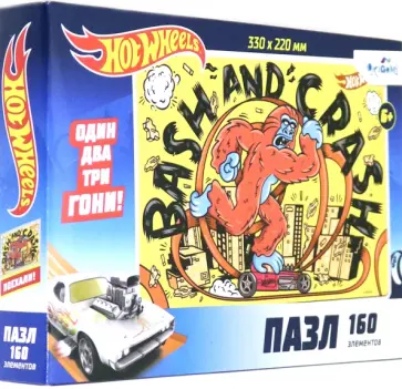 Hot Wheels. Пазл-160 "Гони!" (05972) Hot Wheels. Пазл-160 "Гони!" (05972) обложка книги
