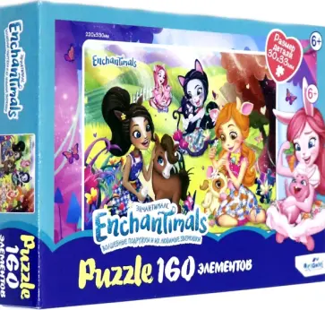 Энчантималс. Пазл-160 "Весна" (05985) обложка книги