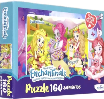 Энчантималс. Пазл-160 "Вместе с друзьями" (05986) обложка книги