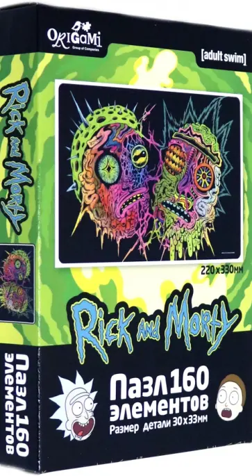 Рик и Морти. Пазл-160 "Странные дела" (05344) обложка книги