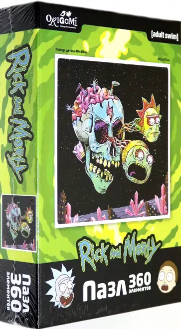 Рик и Морти. Пазл-360 "Морти в космосе" (05349) обложка книги