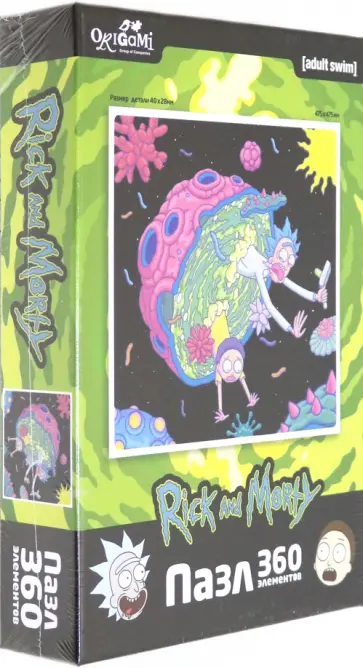 Рик и Морти. Пазл-360 "Портал" (05351) обложка книги