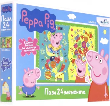 Свинка Пеппа. Пазл-24 "Фруктовая корзина" (05847) обложка книги
