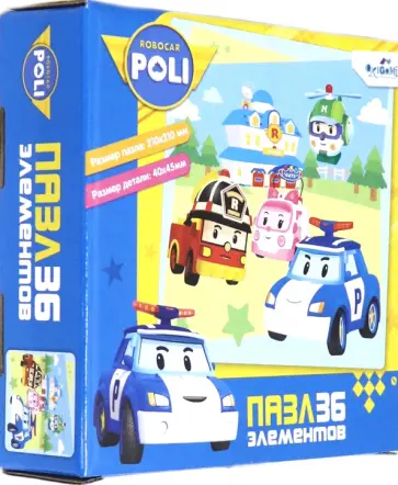 Робокар Поли. Пазл-36 "Дома" (05967) обложка книги
