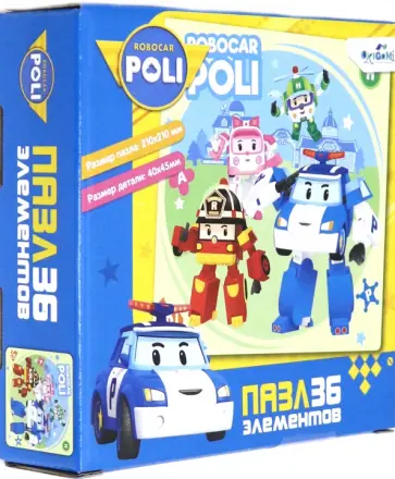 Робокар Поли. Пазл-36 "Беззаботный денек" (05968) обложка книги