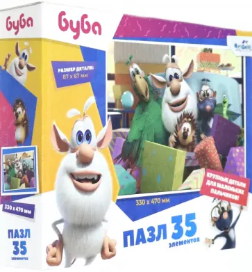 Буба. Пазл-35 гигантский "День подарков" (06045) обложка книги