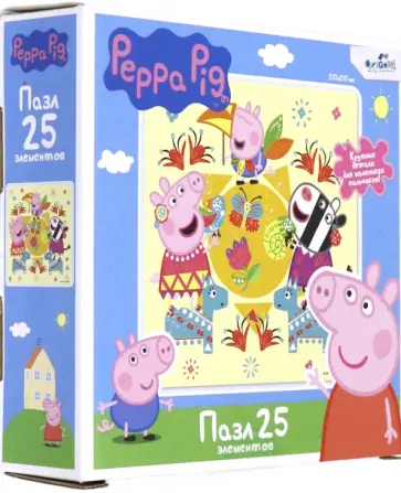 Свинка Пеппа. Пазл-25 "Карнавал" (06031) обложка книги