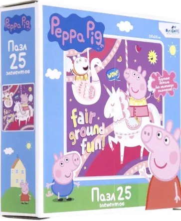 Свинка Пеппа. Пазл-25 "Карусель" (06033) обложка книги