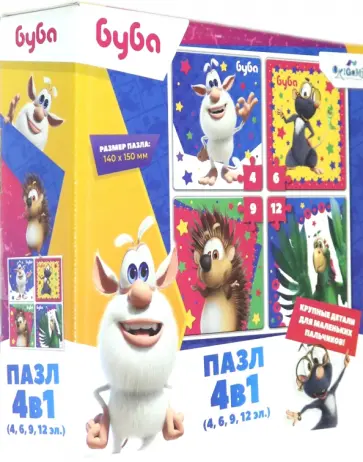 Буба. Набор 4в1 "Вид 2" (06308) обложка книги