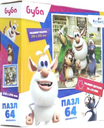 Буба. Пазл-64 "Вид 3" (06312) обложка книги