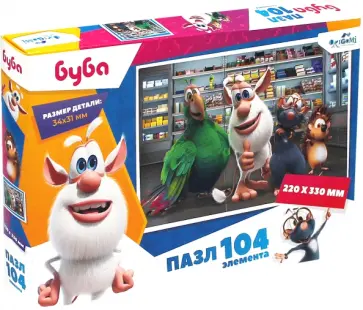 Буба. Пазл-104 "Вид 1" (06377) обложка книги