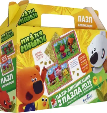 МиМиМишки. Набор пазлов "Мини-15. День на свежем воздухе" (05024) обложка книги