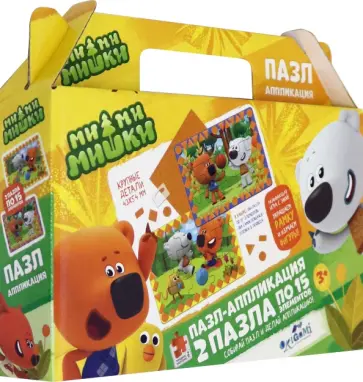 МиМиМишки. Набор пазлов "Мини-15. Спортивное событие" (05025) обложка книги