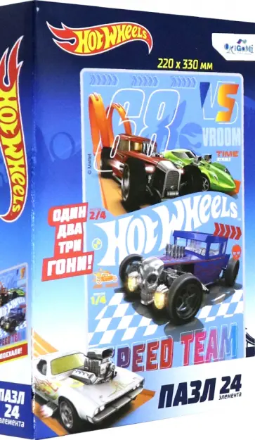 Hot Wheels. Пазл-24 Непобедимые (05901) Hot Wheels. Пазл-24 Непобедимые (05901) обложка книги