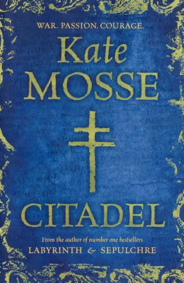 Kate Mosse - Citadel Kate Mosse - Citadel обложка книги