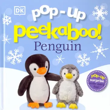 Pop Up Peekaboo! Penguin обложка книги