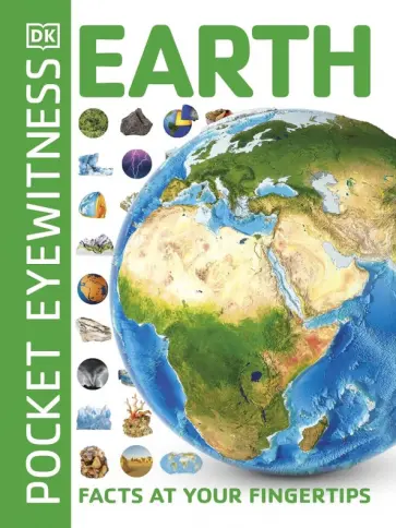 Earth обложка книги