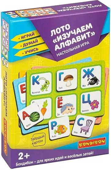Игра настольная Лото "Изучаем алфавит" (ВВ4868) обложка книги
