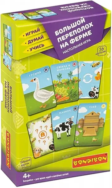 Игра настольная "Большой переполох на ферме" (ВВ4874) обложка книги