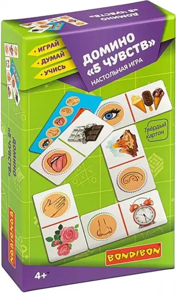 Игра настольная Домино "5 чувств" (ВВ4876) обложка книги